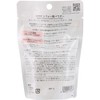 スガオ(SUGAO) Chiffon Feeling Powder, Snow Beige, Tone Change Powder Formula,