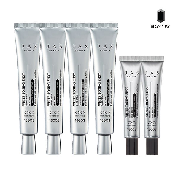 Jas White Toning Shot Core Freckle Cream 40ml x4 +
