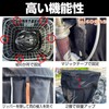 Cicogna Bicycle Basket Front Cover, Waterproof, Rain, 2 Tier Type,