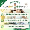 Sendai Katsuzankan MCT Oil Natural C8-MAX Stick Type 0.2 oz