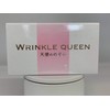 Wrinkle Queen (50 inclusions) Please try it for tarmi under