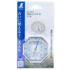 シンワ測定(Shinwa Sokutei) 方向コンパス 十二支 D 75604