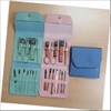etc [Stationery/Office] 12-Piece Set Nail Clippers Nail Care Tools Nail Trimming Pouch Includes 2 Pieces - Blue / [문구/오피스] 12p세트 손톱깎이 네일케어도구 손톱정리 파우치포함 2매 - 블루