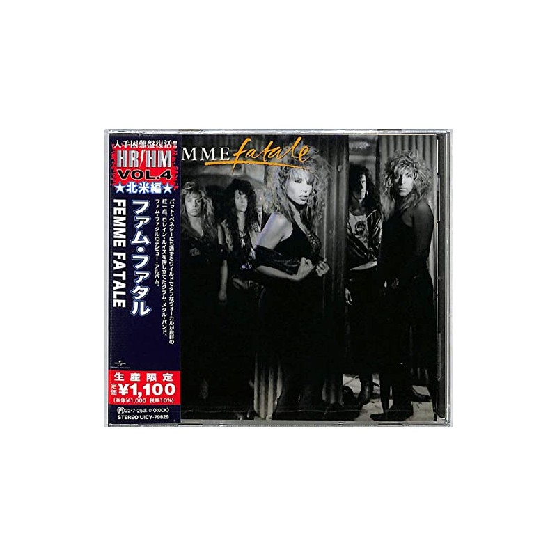 FEMME FATALE(限定盤)