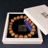 Thousands Thread 繍院 Genuine Pipal (India) 白檀 (byakudan/Sandalwood) Bracelet/Bracelet 念珠