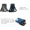 Smartphone Bag, Multi-functional, Waterproof, Moisture-proof, Durable, Wear-resistant, Easy to Carry,