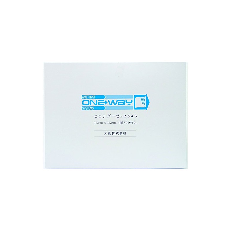 Medical Non-woven sekonda-ze 2543 25 cm X 25 cm 4 Fold 300 Pieces