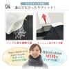RAKUPILLOW Neck Pillow, Pillow, Strong Support, Easy to Carry, Renewal