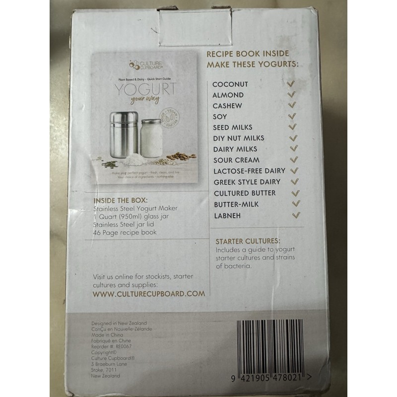 Culture Cupboard Plant Based and Dairy Maker Yogurt Your Way