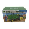John Deere 1/16 3010 Collector Tractor Toy - LP79264