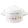2025 Limited Edition Miffy 70th Anniversary 15cm Casserole