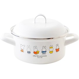 2025 Limited Edition Miffy 70th Anniversary 15cm Casserole