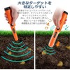 E-FINDS Metal Detector, High Sensitivity, Lightweight, Waterproof, 360° Detection, Handy,