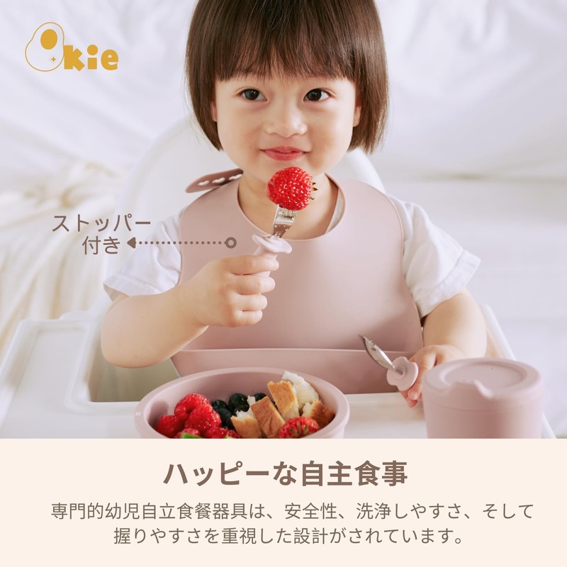Qkie Spoon and Fork Set, Baby Food Spoon, Eat by