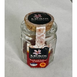 Krokos Kozanis Greek Premium Red Saffron Spice in filaments 1gr
