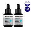 Mediheal 1+1 Madecassoside Pore Repair Serum / 메디힐 1+ 1