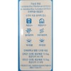 Celtiva Probiotic Diet 500mg 30 Capsules B / 셀티바 프로바이오틱