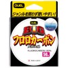 Duel Fluoroline BIG Fluorocarbon Fishing Line, Clear, No. 1 to