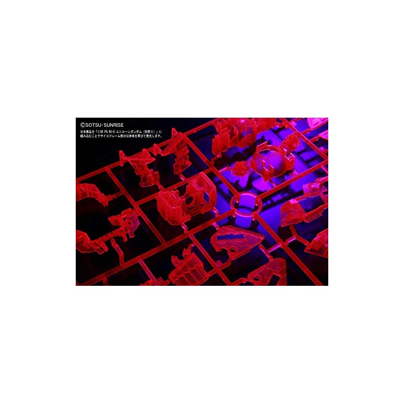 Bandai Hobby PG LED Unit for RX-0 Unicorn Gundam Model