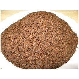 Chicory 14.1 oz (400 g) (Mail-bin)