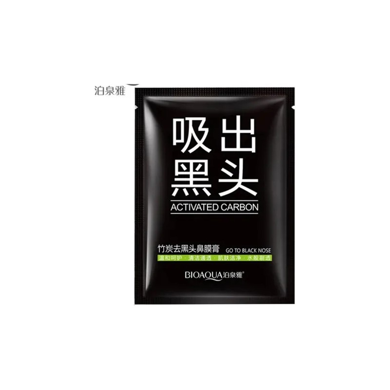 Lote 50 Mascarillas Ojeras, Labios, Puntos Negros Y De Tela