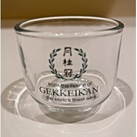 Gekkeikan Sake Shot Sipping Glasses (Set Of 8) *NEW*