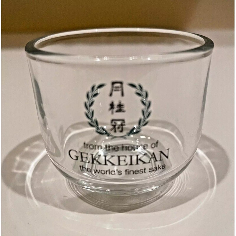 Gekkeikan Sake Shot Sipping Glasses (Set Of 8) *NEW*