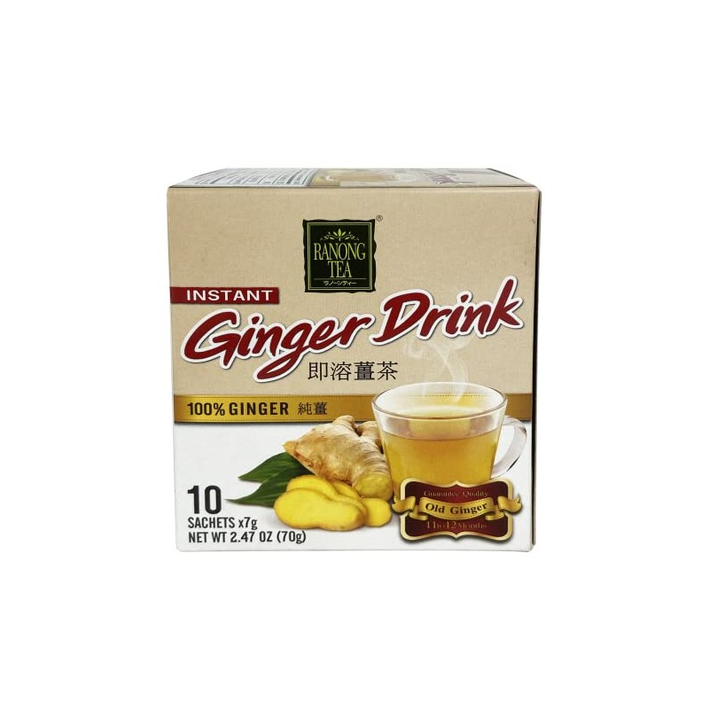 Ranong Tea Instant Ginger Drink 100% Ginger, 3 Boxes of