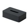 ideaco Soft Pack, Thin Dedicated Tissue Box, Width 7.9 x