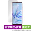 Miyabix Blackview WAVE 8C Protective Film Shock Absorption Gloss Antibacterial