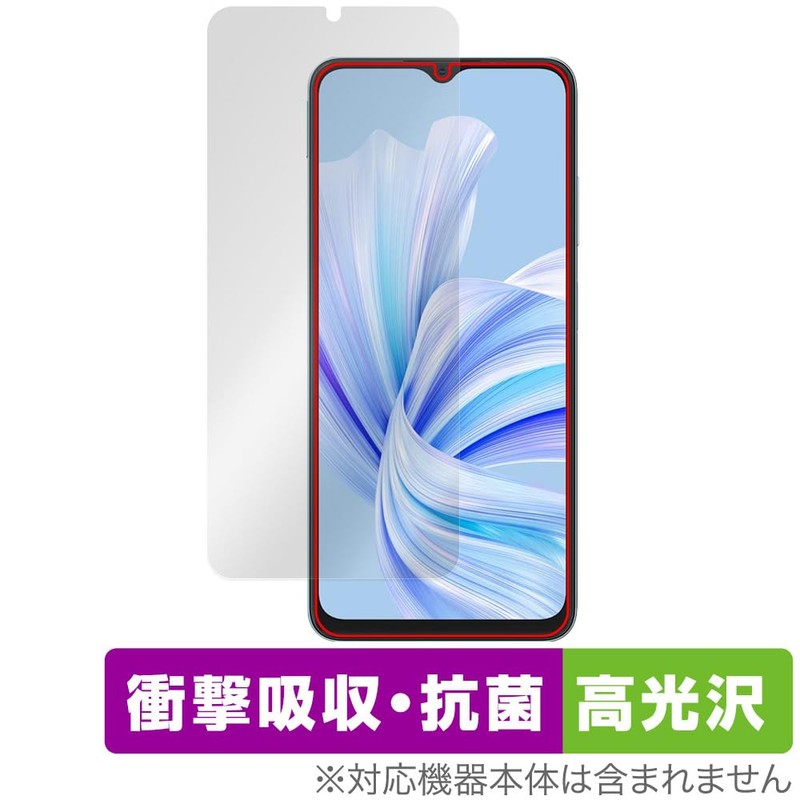 Miyabix Blackview WAVE 8C Protective Film Shock Absorption Gloss Antibacterial