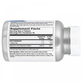 칼 (칼) KAL, 마그네슘 말레이트 400, 90정 KAL Magnesium Malate 400, 90 Tablets