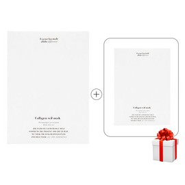 Medifair (1+1) Medipair Collagen Veil Mask Pack 35g / (1+1) 메디페어 콜라겐 베일 마스크팩 35g X 5ea