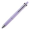 Mitsubishi Pencil Multi-Function Pen, Jetstream 4&1, 0.5, Lavender MSXE510005.34