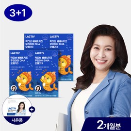 Lacteev (현대Hmall)락티브 오은영 베베키즈 우리아이 DHA 오메가3 180캡슐/2개월분 (Hyundai Hmall) Lactiv Active Oh Eun-young Bebe Kids Our Child DHA Omega 3 180 Capsules / 2 Months Supply