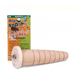 Three 晃 Company Sanko garigarikyarotto Small Rabbit Chew Wood Pack of 2