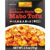 Lee Kum Kee Chinese Sichuan Style Mabo Tofu Sauce HOT Flavor Net Wt 2.5 Oz (70g)