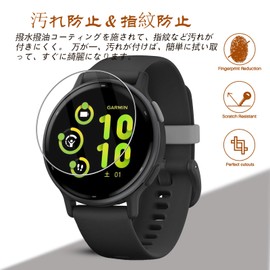 For Garmin Vivoactive 5 Film Protective Film, High Transparency, Shatterproof, Anti-Scratch, Anti-Fingerprint, 3D Protection, Water and Oil Resistant, TPU Material, Soft, Smartwatch, Garmin Vivoactive