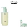 Half Club/Hanyul Young Mugwort Cleansing Oil 200ml / 한율 어린쑥 클렌징 오일 200ml