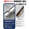 Drill Bit Set, 8-Piece Set, Universal Type, Hex Shank Drill,