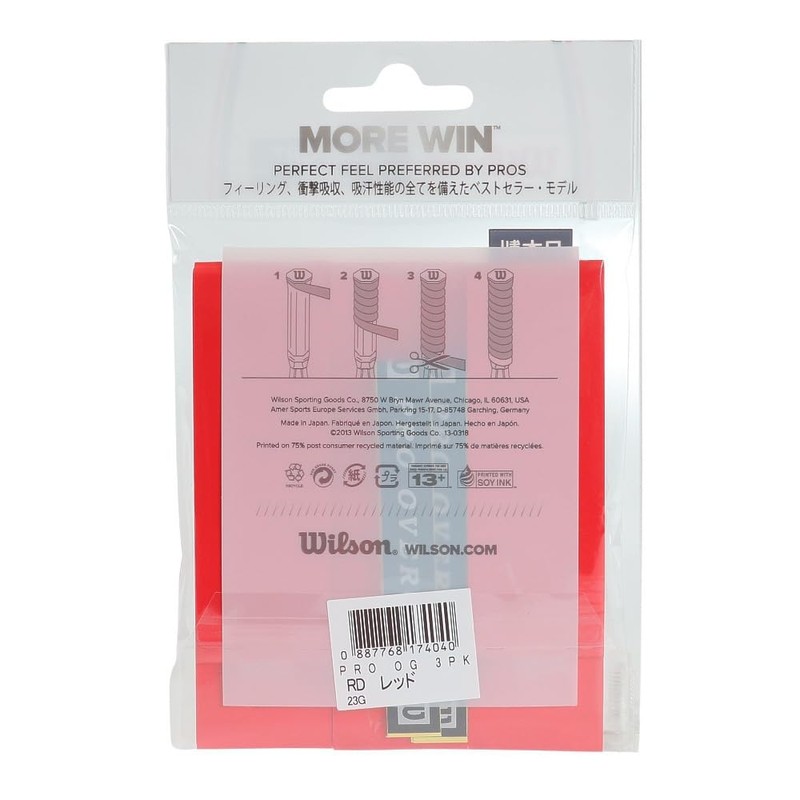 Wilson PRO OVERGRIP Tennis, Badminton Grip Tape, Used by Kei