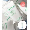 Yukitchen Youke [3PACK] Biome Remedy Moisturizing Sunscreen 50ml (+ Free