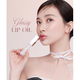 SELVE Glossy Lip Oil (03 Salmon Orange, 7 g)