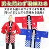 ZAIDEA 3-piece Dharvest Set, Includes Belt & Hand Towel, For