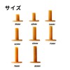 MaT store Golf Tees Rubber Practice Rubber Golf Tees Durable