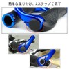 Bar End Cap End Cap Mountain Bike Handlebar End Cap