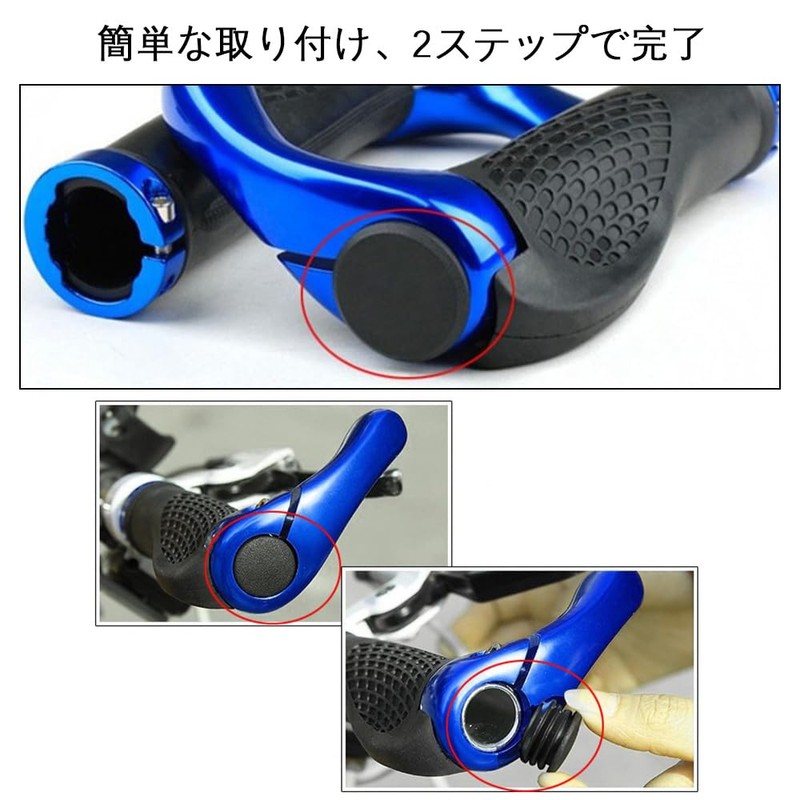 Bar End Cap End Cap Mountain Bike Handlebar End Cap