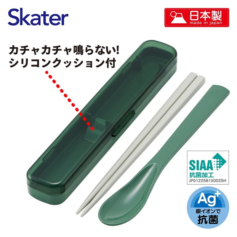 Skater CAC1AAG-A Chopsticks, Spoon, 7.1 inches (18 cm), Slim Combination