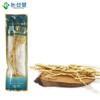 국산 통황기 45g 황기 삼계탕재료 한방재료 Korean Ginseng 45g -
