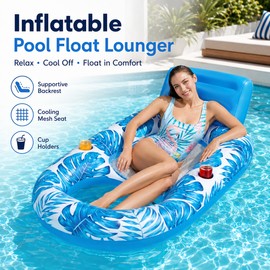 Adult Inflatable Pool Lounger for Swimming – Cooling Mesh Seat, Backrest and Cup Holders for Pools and Lakes
